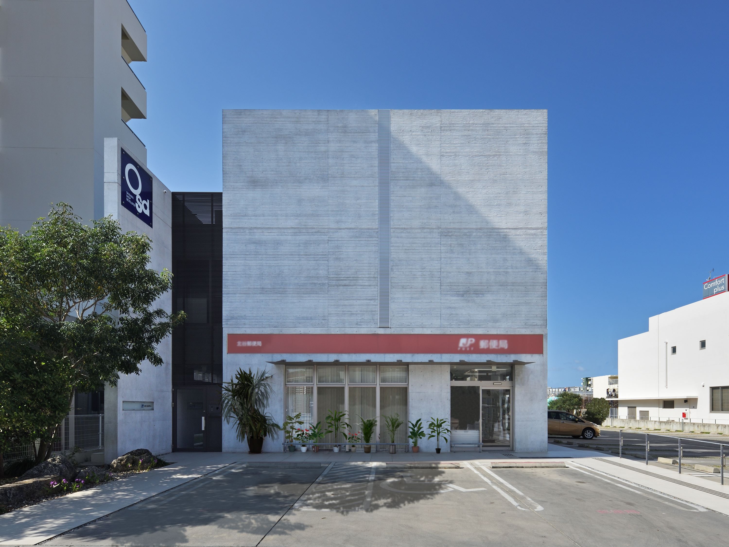 OSD社屋ビル